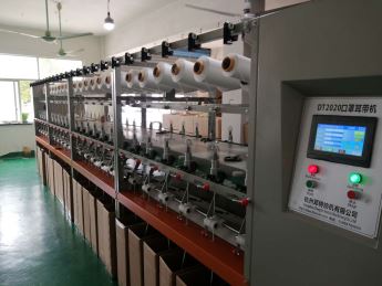 N95 Mask Ear Tape Machine